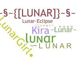 Surnom - Lunar