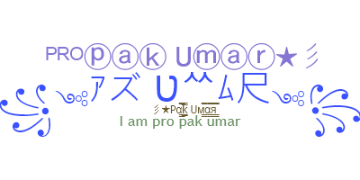 Surnom - PakUmar