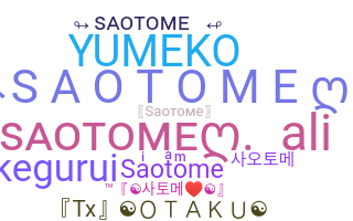 Surnom - Saotome