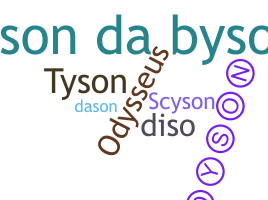 Surnom - Dyson