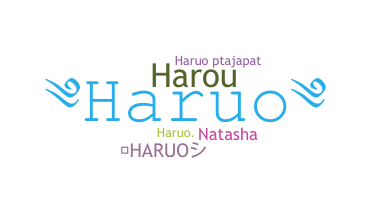 Surnom - Haruo