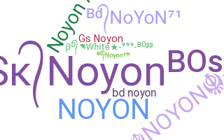 Surnom - Noyon