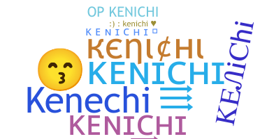 Surnom - Kenichi