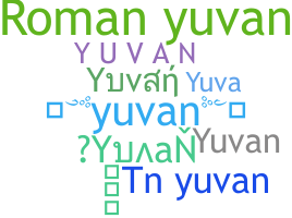 Surnom - Yuvan