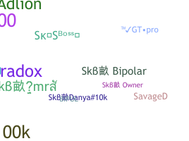 Surnom - Skb