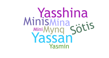 Surnom - Yasmina