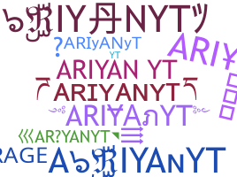 Surnom - ARIYANYT