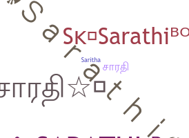 Surnom - Sarathi