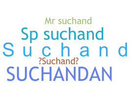 Surnom - Suchand