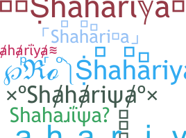 Surnom - Shahariya