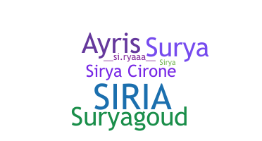 Surnom - sirya