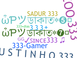 Surnom - 333