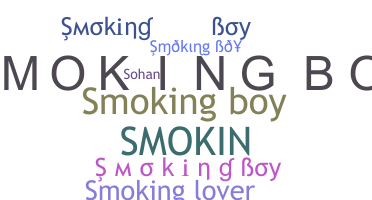 Surnom - smokingboy