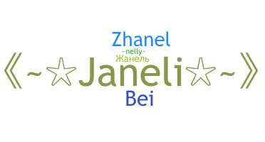 Surnom - janeli