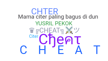 Surnom - cheat