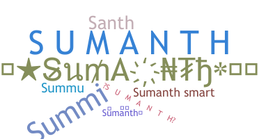 Surnom - Sumanth