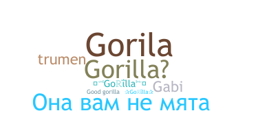 Surnom - gorilla