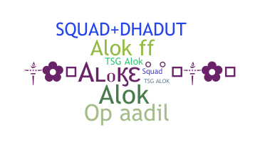 Surnom - Aloke
