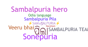 Surnom - SAMBALPURIA