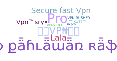 Surnom - VPN