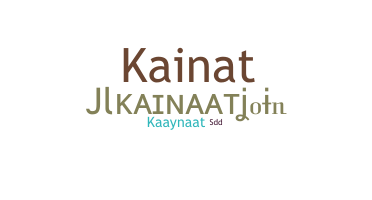 Surnom - Kainaat