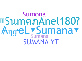 Surnom - SumanAngel180