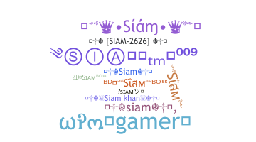 Surnom - Siam