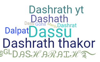 Surnom - Dashrath
