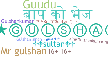 Surnom - Gulshan