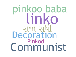Surnom - Pinko