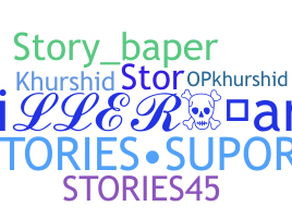 Surnom - Stories
