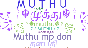 Surnom - Muthu
