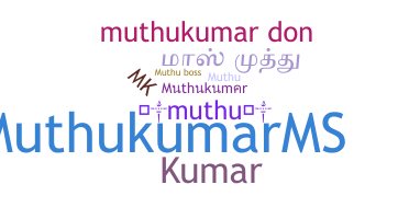 Surnom - Muthukumar