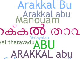 Surnom - ArakkalAbu