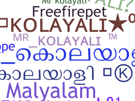 Surnom - Kolayali