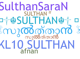 Surnom - Sulthan