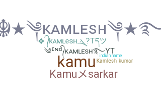 Surnom - Kamlesh