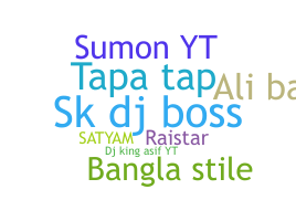 Surnom - Stylename