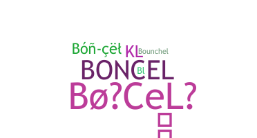 Surnom - BonCeL