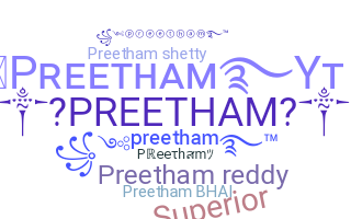 Surnom - Preetham