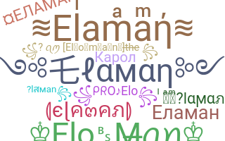 Surnom - Elaman