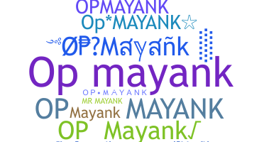 Surnom - Opmayank