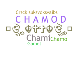 Surnom - chamod