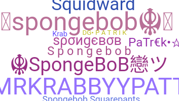 Surnom - spongebob