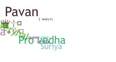 Surnom - Vedha