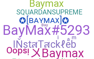 Surnom - baymax