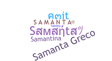 Surnom - Samanta