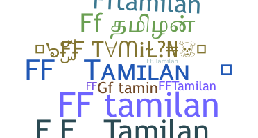 Surnom - FFTAMILAN