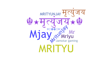 Surnom - Mrityunjay