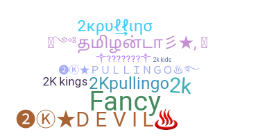 Surnom - 2kpullingo